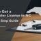How to Get a Car Dealer License in NC Step by Step Guide [year]
